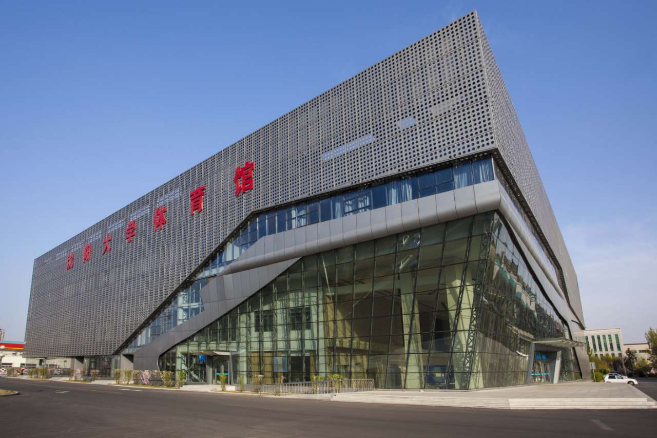 沈阳大学体育馆外景